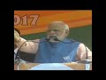 Is Sajjan Ko Kya Taklif Hai Bhai Pm Narendra Modi Comedy MemeTemplates