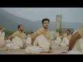 21 Week Hatha Yoga Teacher Training Program Sadhguru Gurukulam 10 Jul 4 Dec 2025