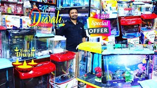 Diwali Sale 10% off Imported Aquarium at Sudhir Fish Aquarium Shop || Molded Aquarium||Imported Tank