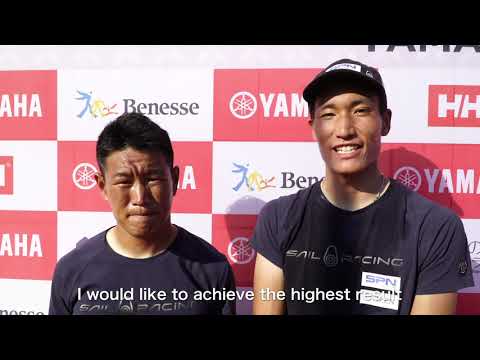 YAMAHA 470 Class World Championships 2019 - Day 1