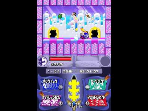 Kirby Super Star Ultra: Meta Knightmare Ultra speedrun in 24:15.02 IGT by Theguesst