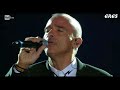 Se bastasse una canzone (Live in Verona. Homenaje a Luciano Pavarotti)