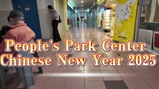 People's Park Center Feb CNY|珍珠大厦2月|Massage Centers|按摩中心