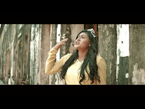 Leticia Irias - Princesa Guerrera (Video Oficial)