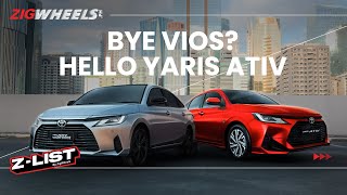 Vios Replacement?! 8 Things You NEED to Know about the 2025 Toyota Yaris Ativ! | ZLIST S03E03
