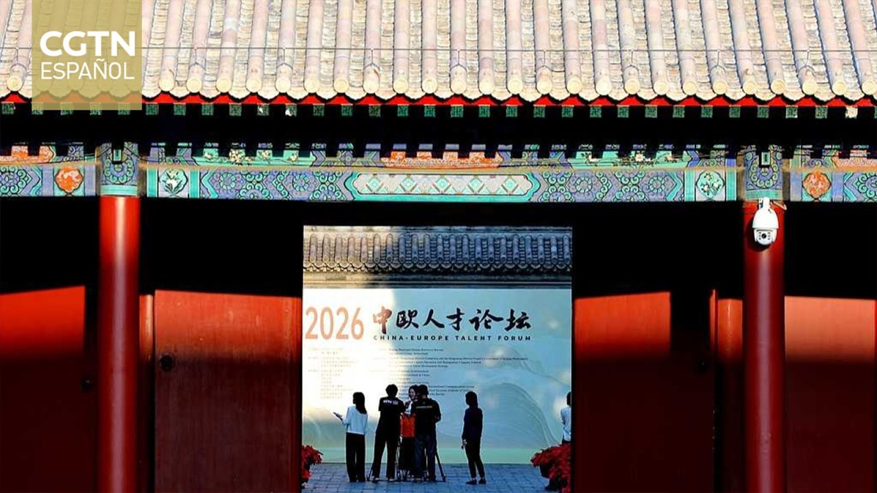Templo del Cielo de Beijing acoge un foro interregional sobre formación de talento en era de la IA