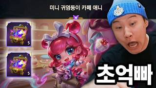 유튜브 썸네일