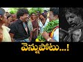 వెన్నుపోటు Lawrence Rajkiran MUNI ETV MUNI