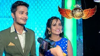 Rohit Raut & Urmila Nimbalkar | Young Host Of Sangeet Samrat | Zee Yuva video