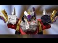 Super Sentai Ryousoulger Power Rangers Dino Fury P Review Part 5 Cosmo Raptor And Chibigoro