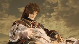 [金光] 修羅鬼 夜叉薰