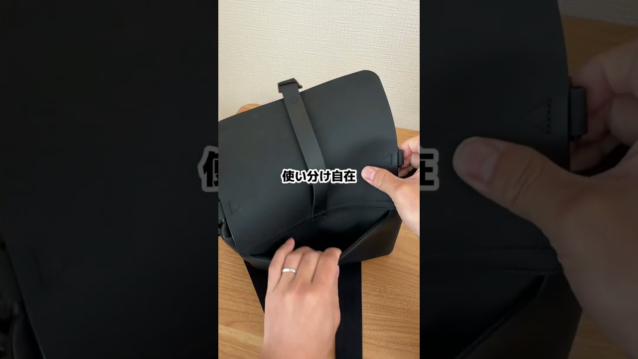 スウェーデン発「ガストンルーガ」のクロスボディバッグ、フォルムが完全に別格。@gastonluga#GastonLuga #ガストンルーガ #PR #クロスボディバッグ #メンズバッグ