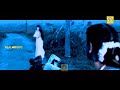 Masaani Malayalam Movie Masaani Horror Scence Malayalam Thriller Scence