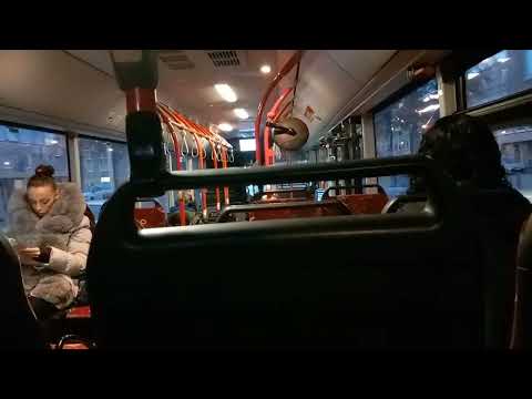 HTM Man Lion City CNG A21 ZF 1209 Kickdown