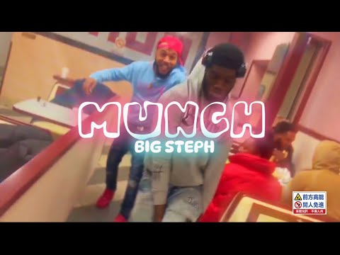 MUNCH freestyle - BIG STEPH {OfficialVideo}#HMF  #vevo #hot97 #farrockaway @IceSpice