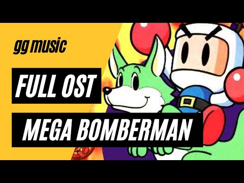 Mega Bomberman (Genesis/Megadrive) [Complete Game Soundtrack] w/ Timestamps