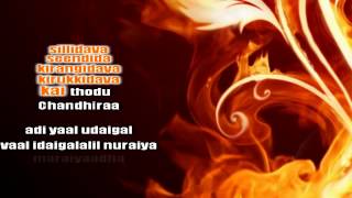 Theekuruvi - Kangalaal Kaidhu sei l AR Rahman -The King of BGM-