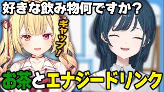 【 切り抜き 】エナドリ常飲する白砂あやねが意外すぎて驚く星川【 白砂あやね / 星川サラ / ソフィア・ヴァレンタイン / にじさんじ 】