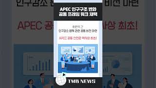 미디어 플레이어 버튼