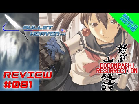 Bullet Heaven HD #081 - DoDonPachi Resurrection [Xbox 360]
