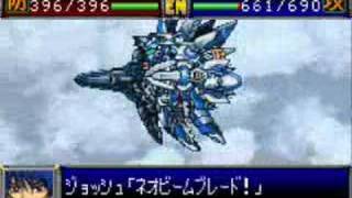 SRW D - Geant Chevalier All Attacks