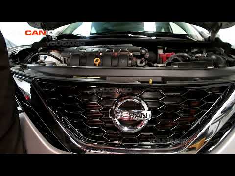 2013–2019 Nissan Sentra How to Open Hood
