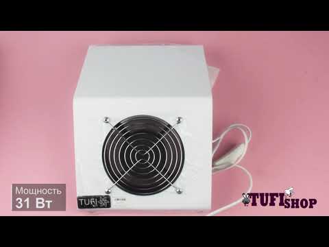 TUFISHOP