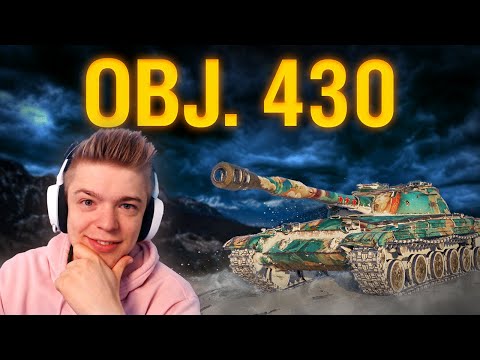 Obj. 430 is a PERFECT medium