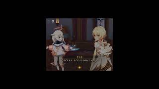 【原神】ダニカに対するパイモンの反応がかわいい