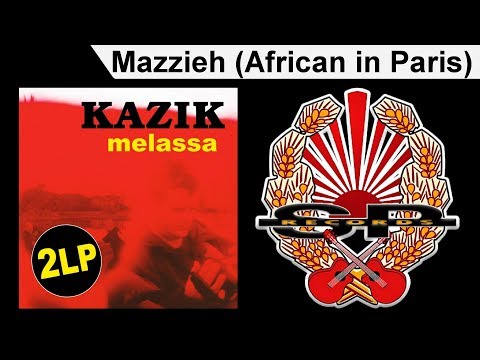 Video thumbnail for Mazzieh (African in Paris)