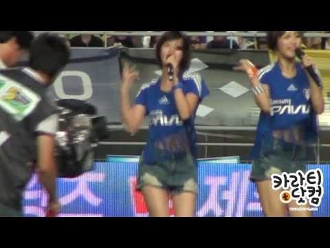 [FanCam]100820 Seungyeon - We're with you Suwon K-League
