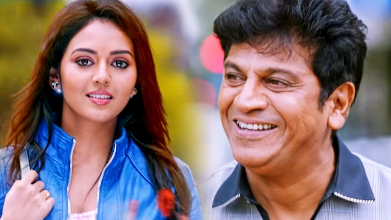विद्या शिव राजकुमार को I love You बोलती है | Bangara s/o Bangarada Manushya फिल्