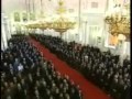 Первый официальный гимн России, Патриотическая песня Михаила Глинки 