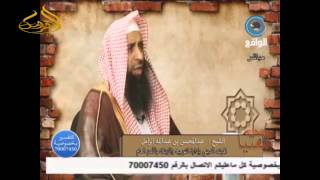 19-72/ هل يجوز للمراة الصلاة وهى ترتدى الحذاء والنقاب  ll الشيخ عبد المحسن الزامل image