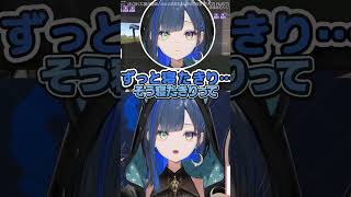 【VCR RUST】0.5だった蛇足さんを0.16に減点する望月ほぐの #切り抜き #ゆにれいど #shorts