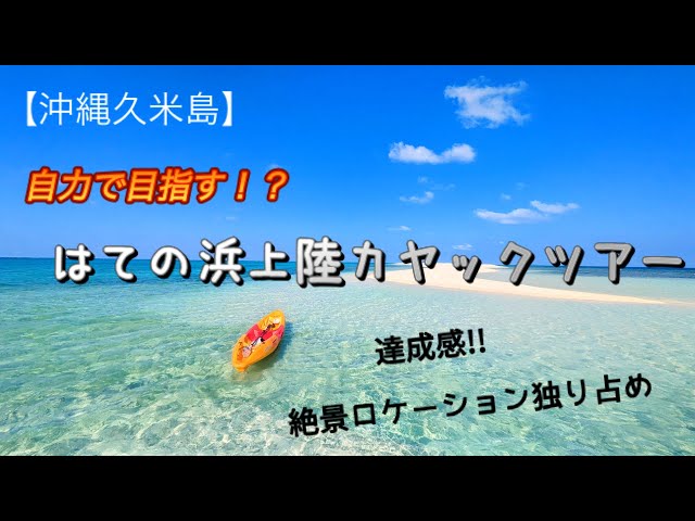 あおしょうびん