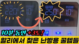 기대 이상의 성능, 알리스러운 가격