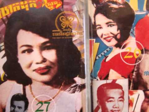 Eng Nary And So Savoeun - Plieng Thleak Thmey thmey