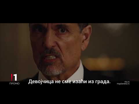 Film: Šifra smrti