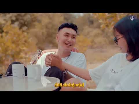 "ငယ်"(Ngel) ~ Yaw Yazt #crd #music #myanmarsong #yawyazt #Ngel #ငယ် #ht3twaizaw