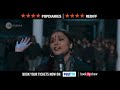 The Kashmir Files Dialogue Promo 4 Pallavi Joshi Vivek Agnihotri In Cinemas Now
