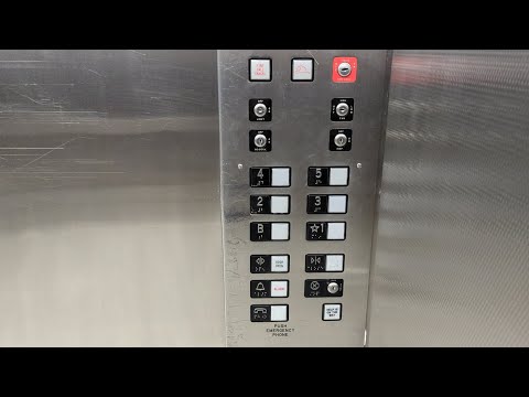 Schindler-Haughton Traction Service Elevators at Corewell Health Hospital in Farmington Hills, MI