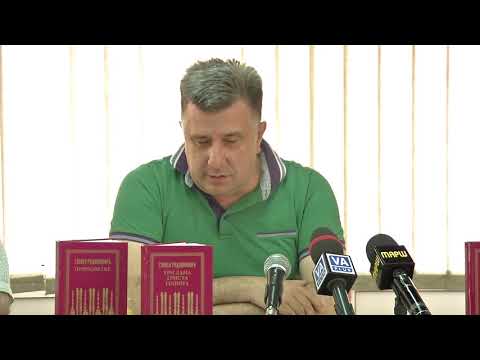 infakt 30042018 Izabrana dela Slavena Radovanovica