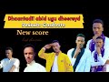 9daqiiqo Ayay Qaadatay Dhaanto Cusub Oon Uqaaday Walaashey Nimco Dhawrsan Mp3