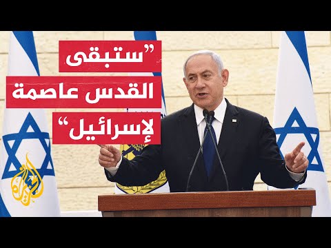 نتنياهو يجب أن تبقي إسرائيل السيطرة الأمنية على منطقة غرب نهر الأردن