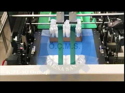 K2PE-SO Series | Watch overlap type automatic shrink wrapping machine how its wrappnig products
