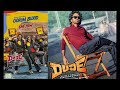 Oorum Blood Remix Hindi Bass Boosted Pradeep Ranganathan X Mamitha Sai Abhyankkar 2025