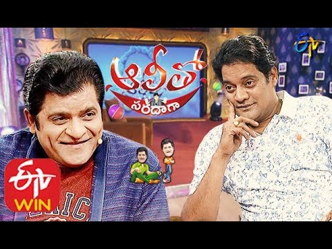 Alitho Saradaga | 2nd  March 2020 | Ravi Shankar | ETV Telugu