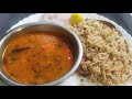 Easy Wedding Masooor Pulao Dal Recipe Masoor Pulao Daal Recipe Muslim Style Dal Pulao Recipe