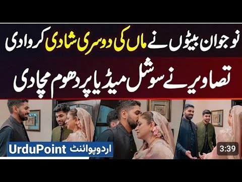 Pakistani |Actresses whose! Kids| Celebrated| Theirabat|Mothers'weddings